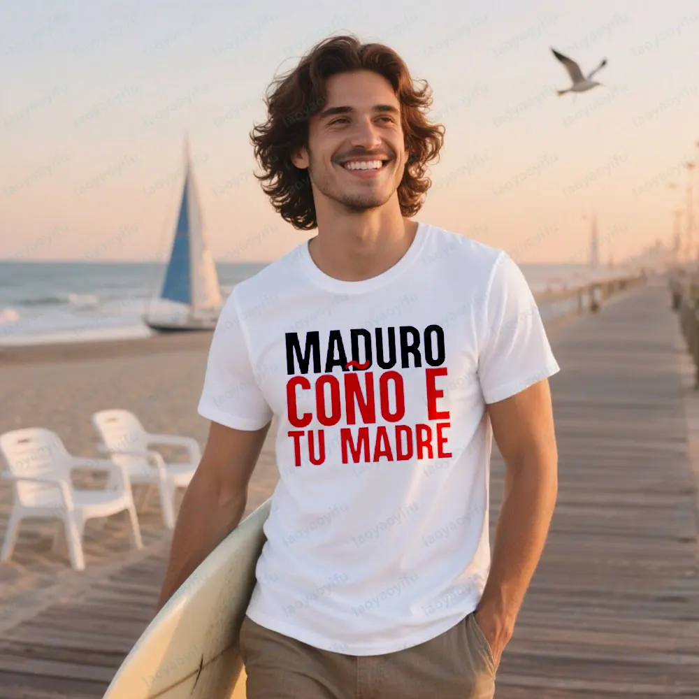 Футболка Венесуэла, модная мужская и женская футболка Madurocoñoet Vissre, повседневная простая хлопковая футболка с круглым вырезом, футболка унисекс
Футболка Венесуэла, модная мужская и женская футболка Madurocoñoet Vissre, повседневная простая хлопковая футболка с круглым вырезом, футболка унисекс