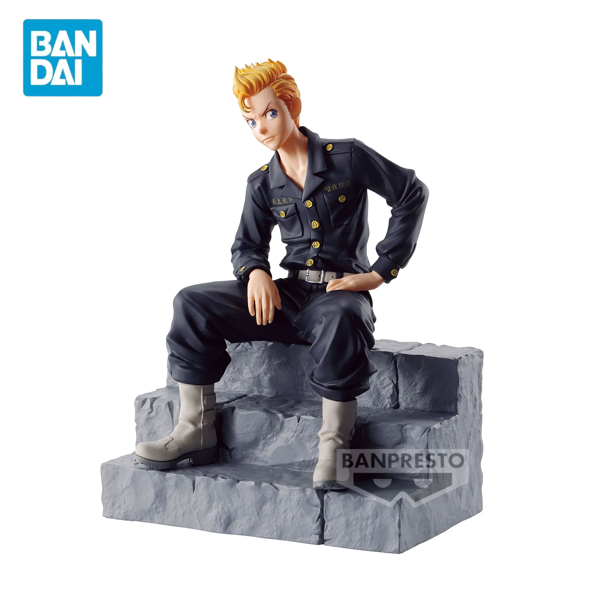 Original BANDAI BANPRESTO Tokyo Revengers Hanagaki Takemichi Break time collection Vol.6 Anime Figure Toys PVC Model Collection
Original BANDAI BANPRESTO Tokyo Revengers Hanagaki Takemichi Break time collection Vol.6 Anime Figure Toys PVC Model Collection