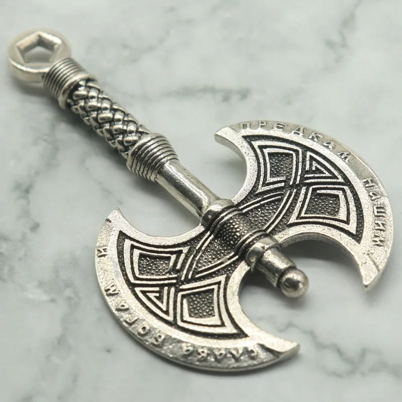 Купи 3, получи 1 бесплатно! 14,7 г. Этот мужской кулон-топор из нержавеющей стали, изготовленный из кованого металла, является символом духа первопроходчества.
Купи 3, получи 1 бесплатно! 14,7 г. Этот мужской кулон-топор из нержавеющей стали, изготовленный из кованого металла, является символом духа первопроходчества.