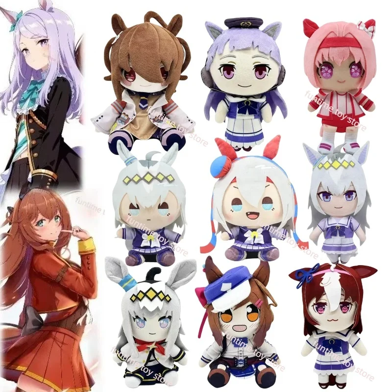 Anime Uma Musume Pretty Derby Plush Cute Agnes Tachyon Stuffed Doll Toy Anime Peripheral Collection Toy For Kid Birthday Gifts
Anime Uma Musume Pretty Derby Plush Cute Agnes Tachyon Stuffed Doll Toy Anime Peripheral Collection Toy For Kid Birthday Gifts