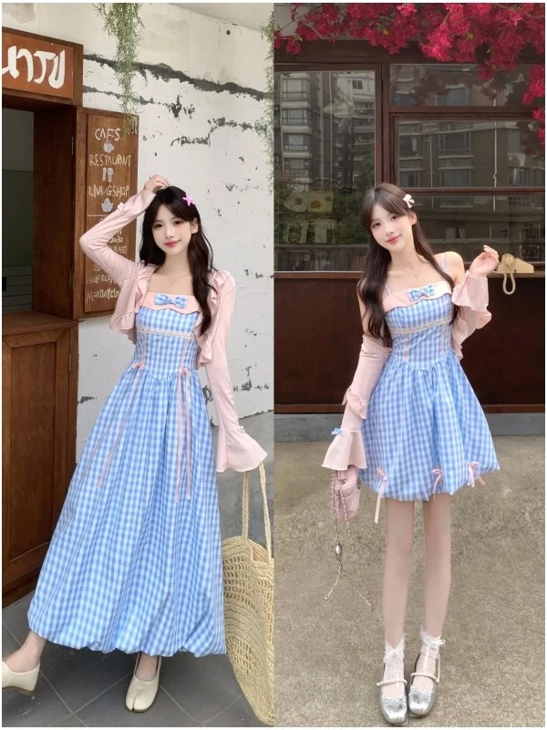 Summer Gentle Best Friend Two-Piece Set Women's Vacation Atmosphere Cardigan Flower Bud Dress Whole Set Long Sleeve Midi Skirt
Summer Gentle Best Friend Two-Piece Set Women's Vacation Atmosphere Cardigan Flower Bud Dress Whole Set Long Sleeve Midi Skirt
