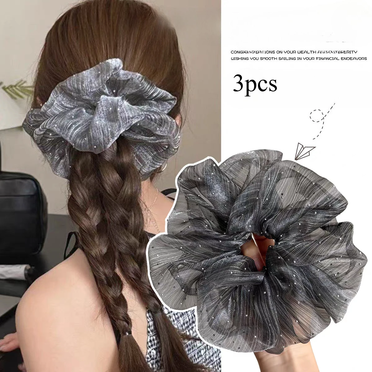 3pc Fashion Advanced Lace Good Elastic Hair Ties Rings Rope for Women Girls for Hair Accessories Ponytail Holder
3pc Fashion Advanced Lace Good Elastic Hair Ties Rings Rope for Women Girls for Hair Accessories Ponytail Holder