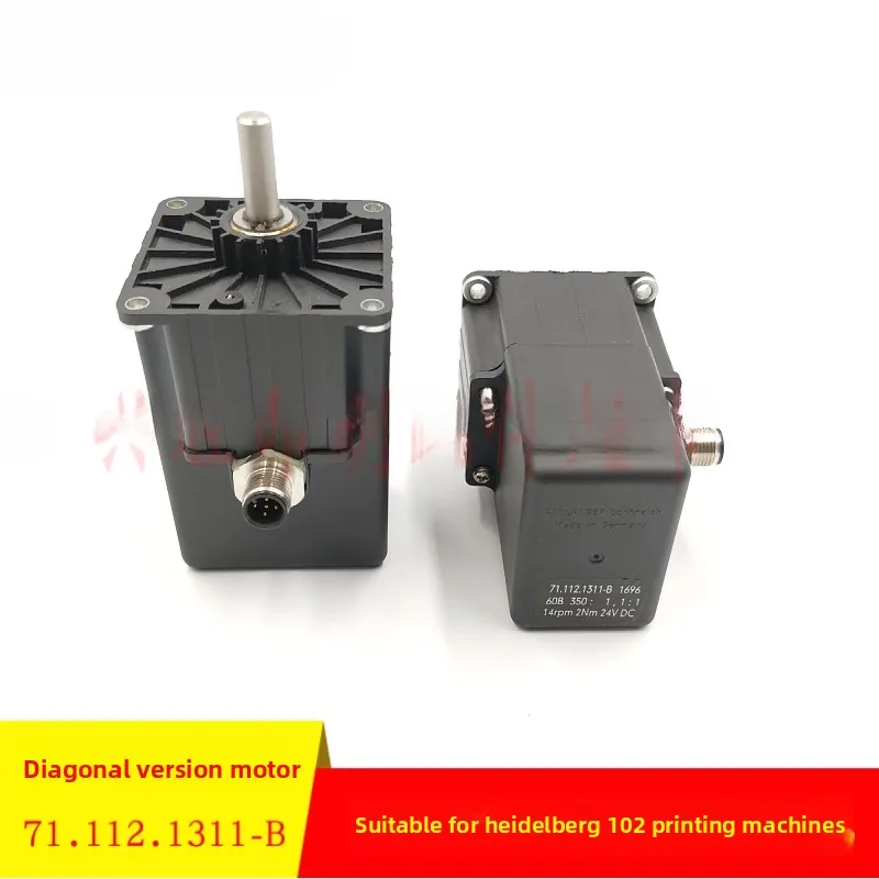 1 pcs for Heidelberg SM74/SM102/CD102 press inclined pull plate motor 71.112.1311-B
1 pcs for Heidelberg SM74/SM102/CD102 press inclined pull plate motor 71.112.1311-B