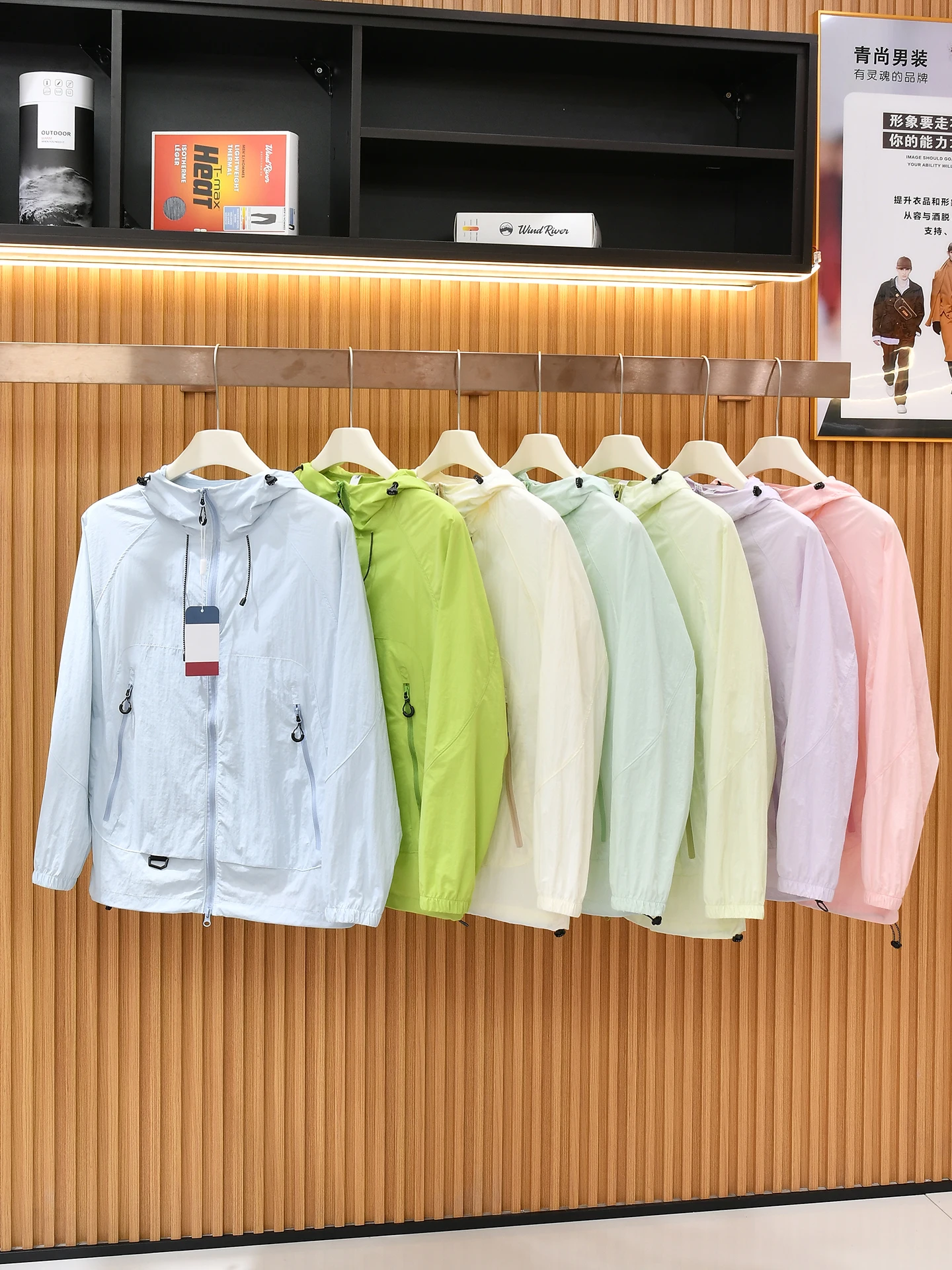 Ice Silk Cool Sensation UPF50 3D Tailored Hooded Sun Protection Jacket Men's Summer Fashionable Outerwear Breathable Lightweight
Ice Silk Cool Sensation UPF50 3D Tailored Hooded Sun Protection Jacket Men's Summer Fashionable Outerwear Breathable Lightweight