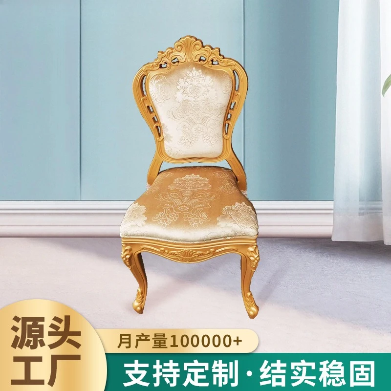 Hotel Wedding Dining Plastic Exquisite Wedding Furniture Printing Soft Bag Banquet Chair Wedding Banquet Chair
Hotel Wedding Dining Plastic Exquisite Wedding Furniture Printing Soft Bag Banquet Chair Wedding Banquet Chair