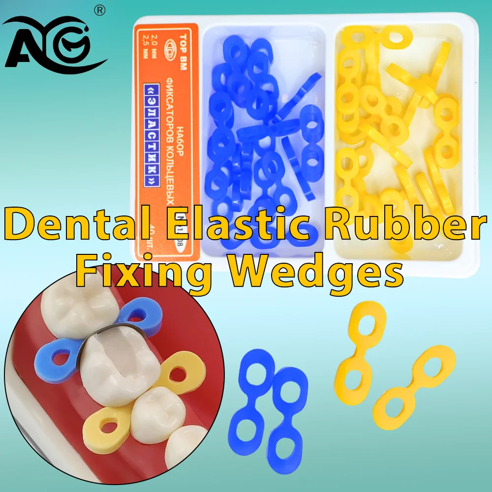 AG 40Pcs Dental Elastic Rubber Tooth Seperator Elastic Fixing Wedges 2.0/2.5 MM Matrix Matrices Dam Composite
AG 40Pcs Dental Elastic Rubber Tooth Seperator Elastic Fixing Wedges 2.0/2.5 MM Matrix Matrices Dam Composite