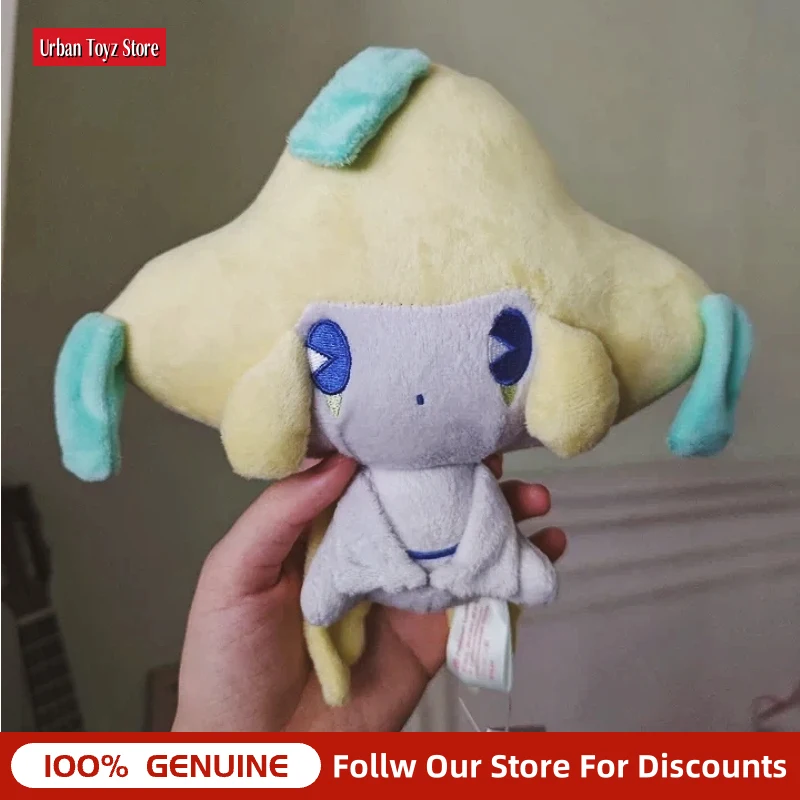 Pokémon Refreshing Soda Plush Doll, Soft Stuffed Toy, Oddish Chikorita Jirachi Pichu Togepi, Graduation Season Collectible Gift
Pokémon Refreshing Soda Plush Doll, Soft Stuffed Toy, Oddish Chikorita Jirachi Pichu Togepi, Graduation Season Collectible Gift