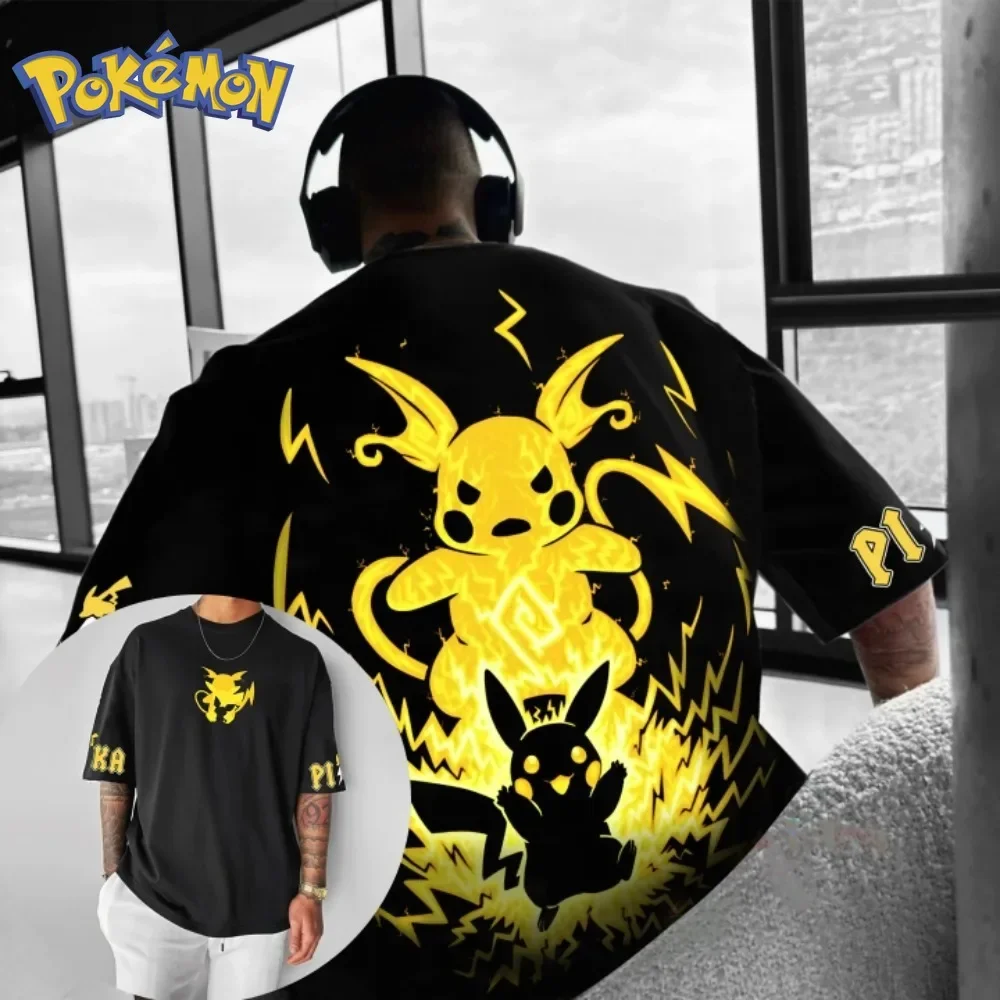 Новая оригинальная футболка с периферийным принтом в стиле аниме «Покемон Пикачу», мужская и женская летняя футболка в стиле Харадзюку с коротким рукавом, свободный повседневный топ 
Новая оригинальная футболка с периферийным принтом в стиле аниме «Покемон Пикачу», мужская и женская летняя футболка в стиле Харадзюку с коротким рукавом, свободный повседневный топ