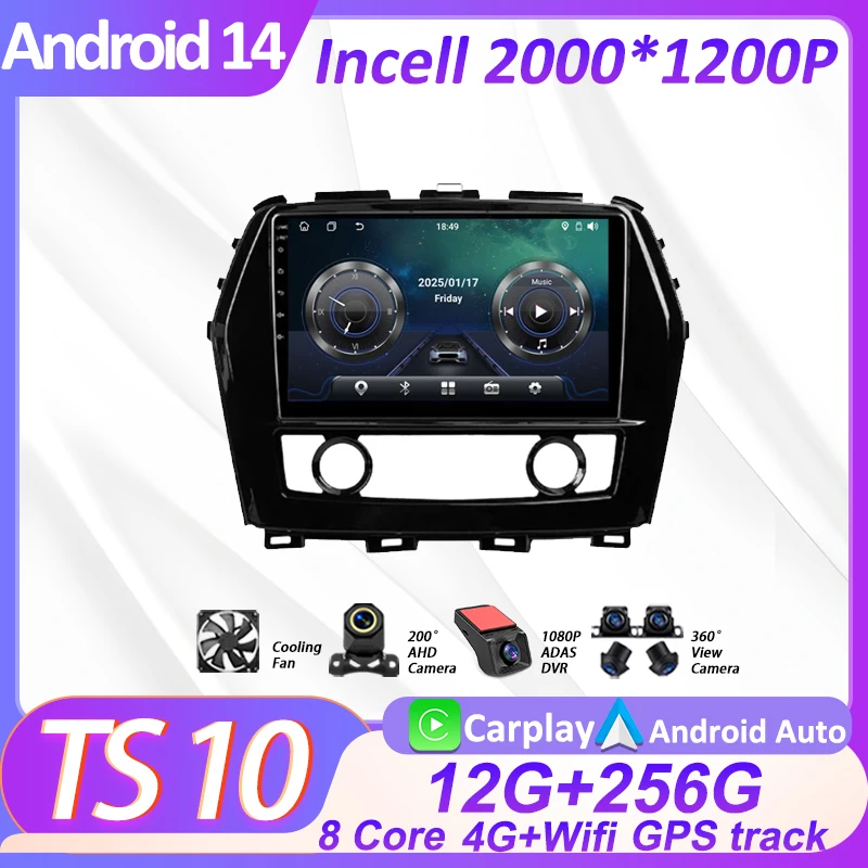 2Din Android Car Radio Multimedia Player For Nissan Maxima A36 2015 - 2020 8 Core Autoradio Carplay Auto Screen Navigation GPS
2Din Android Car Radio Multimedia Player For Nissan Maxima A36 2015 - 2020 8 Core Autoradio Carplay Auto Screen Navigation GPS