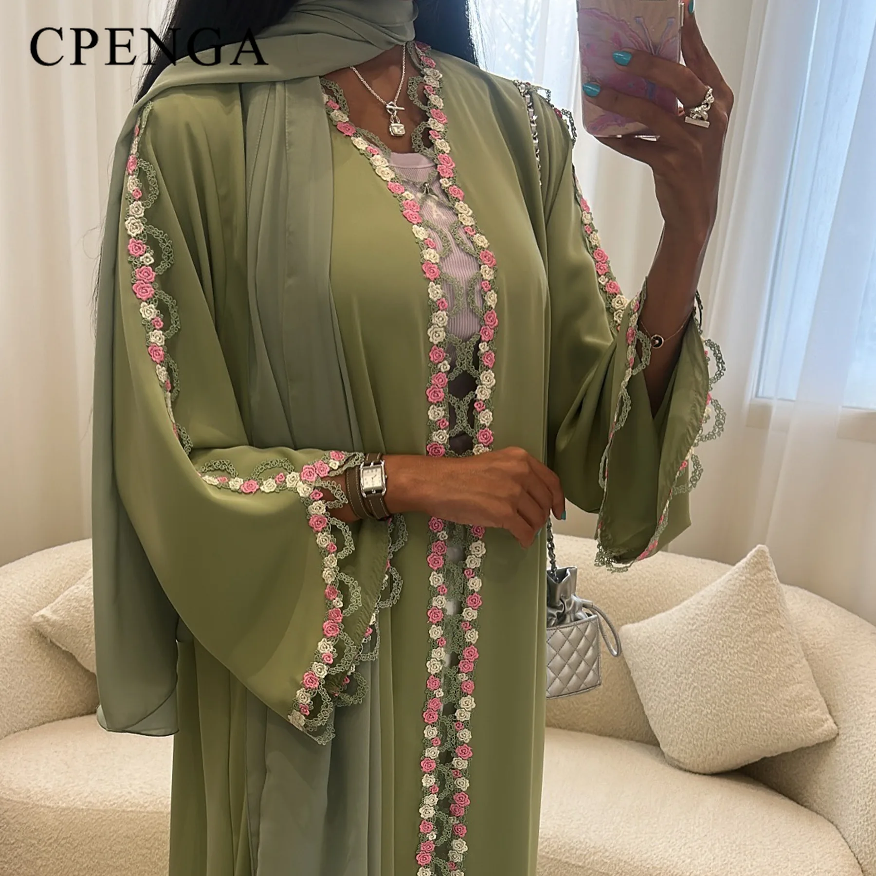 Middle Eastern Embroidered Modest Cardigan for Muslim Women Ramadan Dubai Abaya Dress Eid Islam Holiday Outfit 2025 Turkry Robe
Middle Eastern Embroidered Modest Cardigan for Muslim Women Ramadan Dubai Abaya Dress Eid Islam Holiday Outfit 2025 Turkry Robe