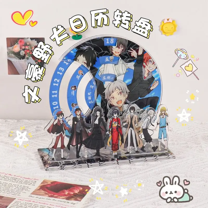 Dazai Osamu Nakahara Chuya аниме фигурки акриловые аниме милые колеса календарь фигурку акриловые игрушки в подарок на Хэллоуин
Dazai Osamu Nakahara Chuya аниме фигурки акриловые аниме милые колеса календарь фигурку акриловые игрушки в подарок на Хэллоуин