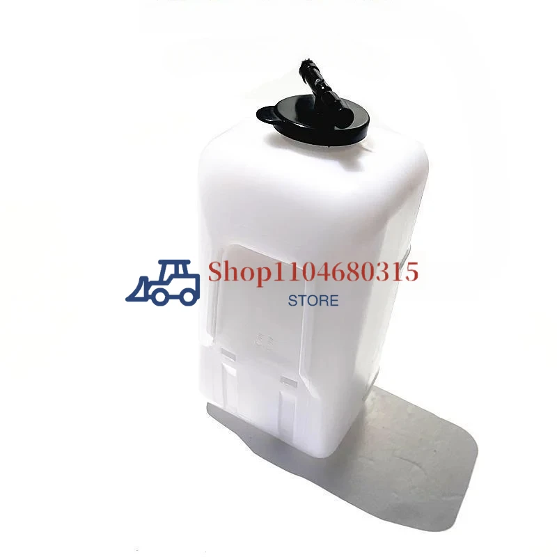 For High Quality Hitachi Excavator Kettle Pay Water Tank Auxiliary Water Tank Expansion Kettle Water Tank Cover
For High Quality Hitachi Excavator Kettle Pay Water Tank Auxiliary Water Tank Expansion Kettle Water Tank Cover