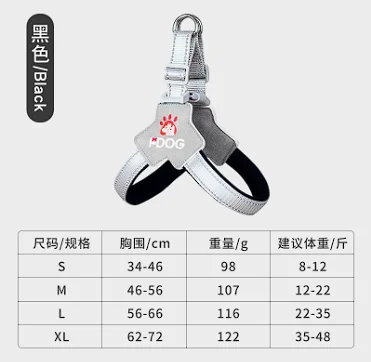 Professional manufacture adjustable pet led dog harness New 2020Favorites LED Pet Dog Cat Harness and Leash Leads Training Safe
Professional manufacture adjustable pet led dog harness New 2020Favorites LED Pet Dog Cat Harness and Leash Leads Training Safe