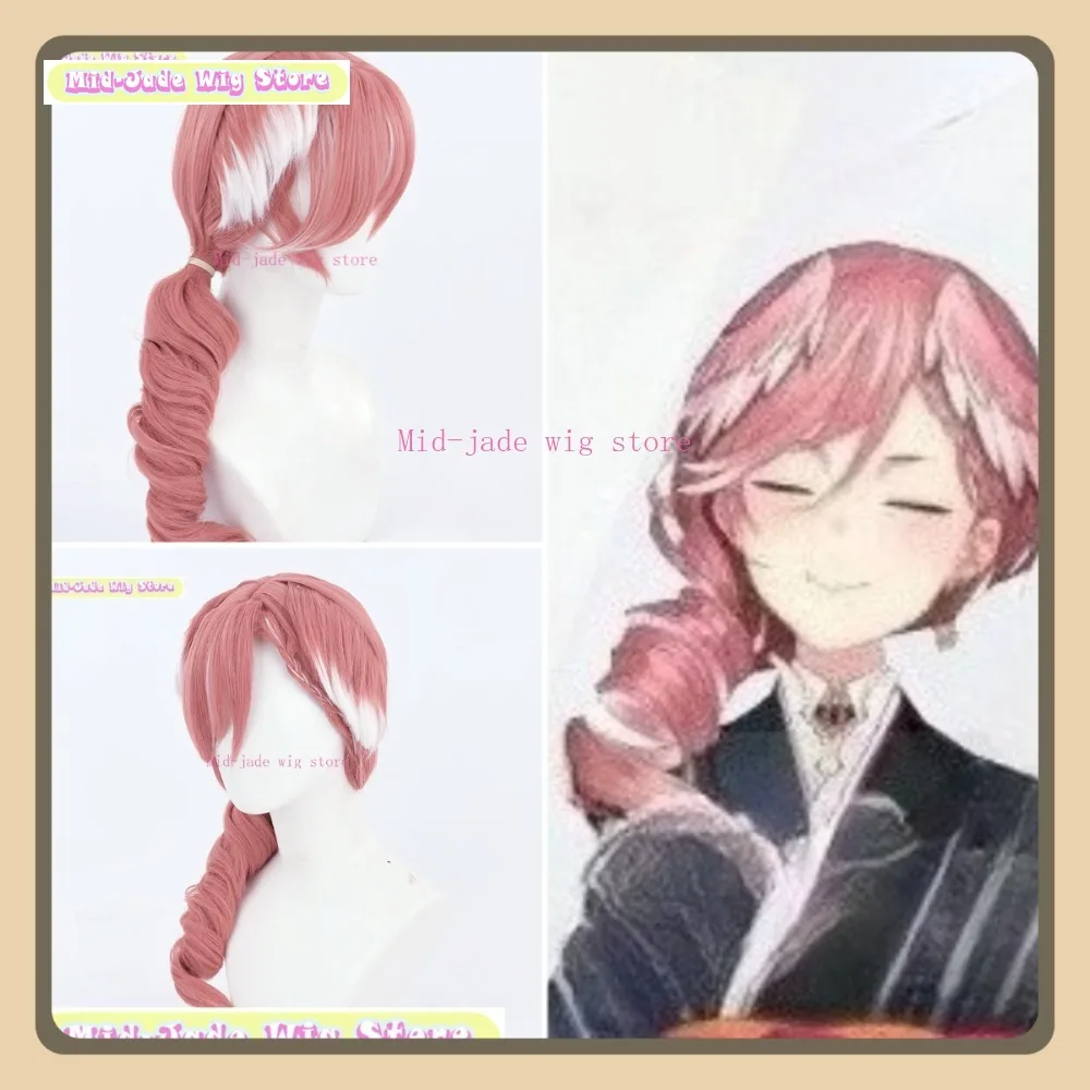 Mid-jade Wig Store Hololive Takane Lui Cosplay Wig Anime Game Role-playing Halloween Party Costume Props Synthetic Hair
Mid-jade Wig Store Hololive Takane Lui Cosplay Wig Anime Game Role-playing Halloween Party Costume Props Synthetic Hair