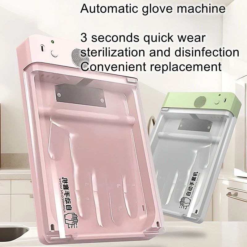 Fully automatic glove wearing machine, household hanging, portable, disposable glove wearing machine
Fully automatic glove wearing machine, household hanging, portable, disposable glove wearing machine