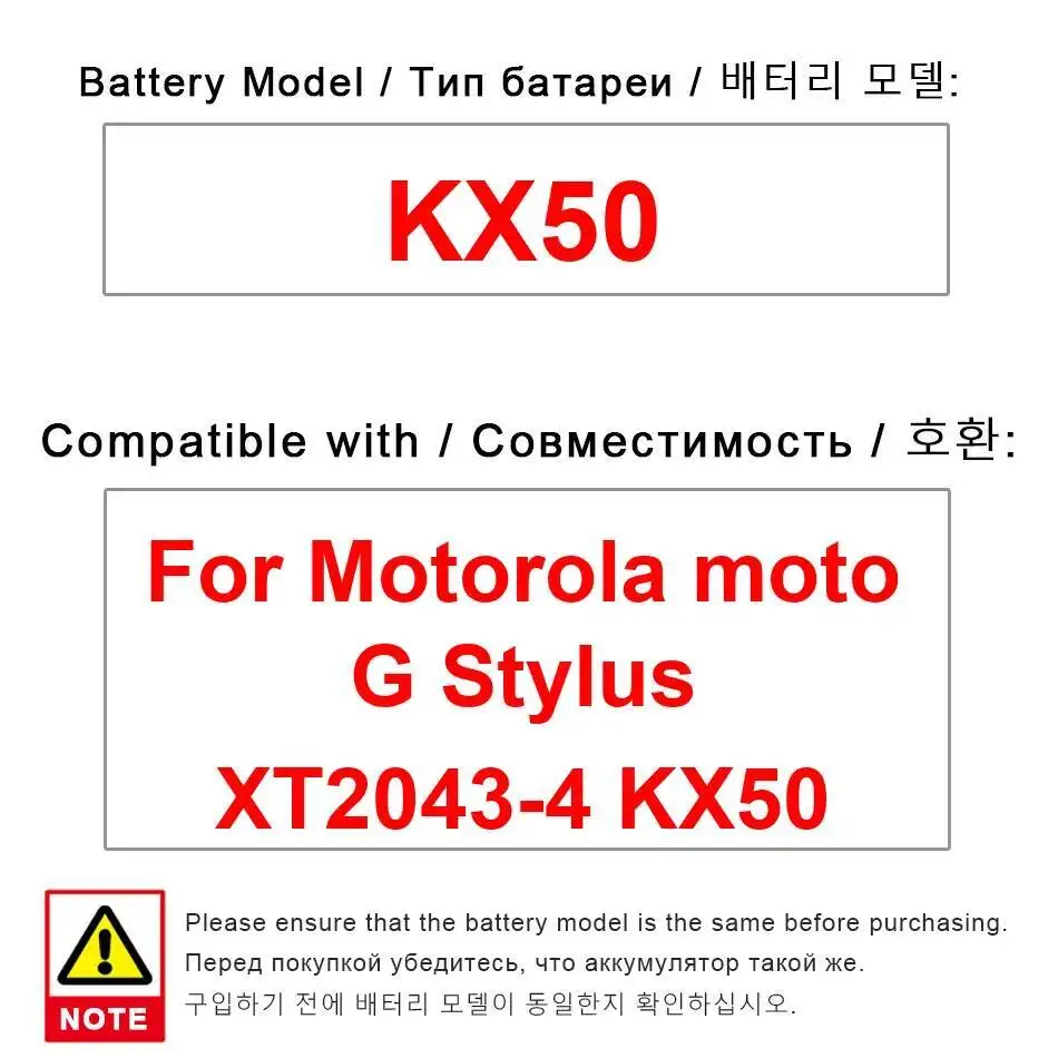 Аккумулятор мобильного телефона для Motorola Moto G Stylus XT2043-4 KX50, 4000 мАч, прочный 
Аккумулятор мобильного телефона для Motorola Moto G Stylus XT2043-4 KX50, 4000 мАч, прочный