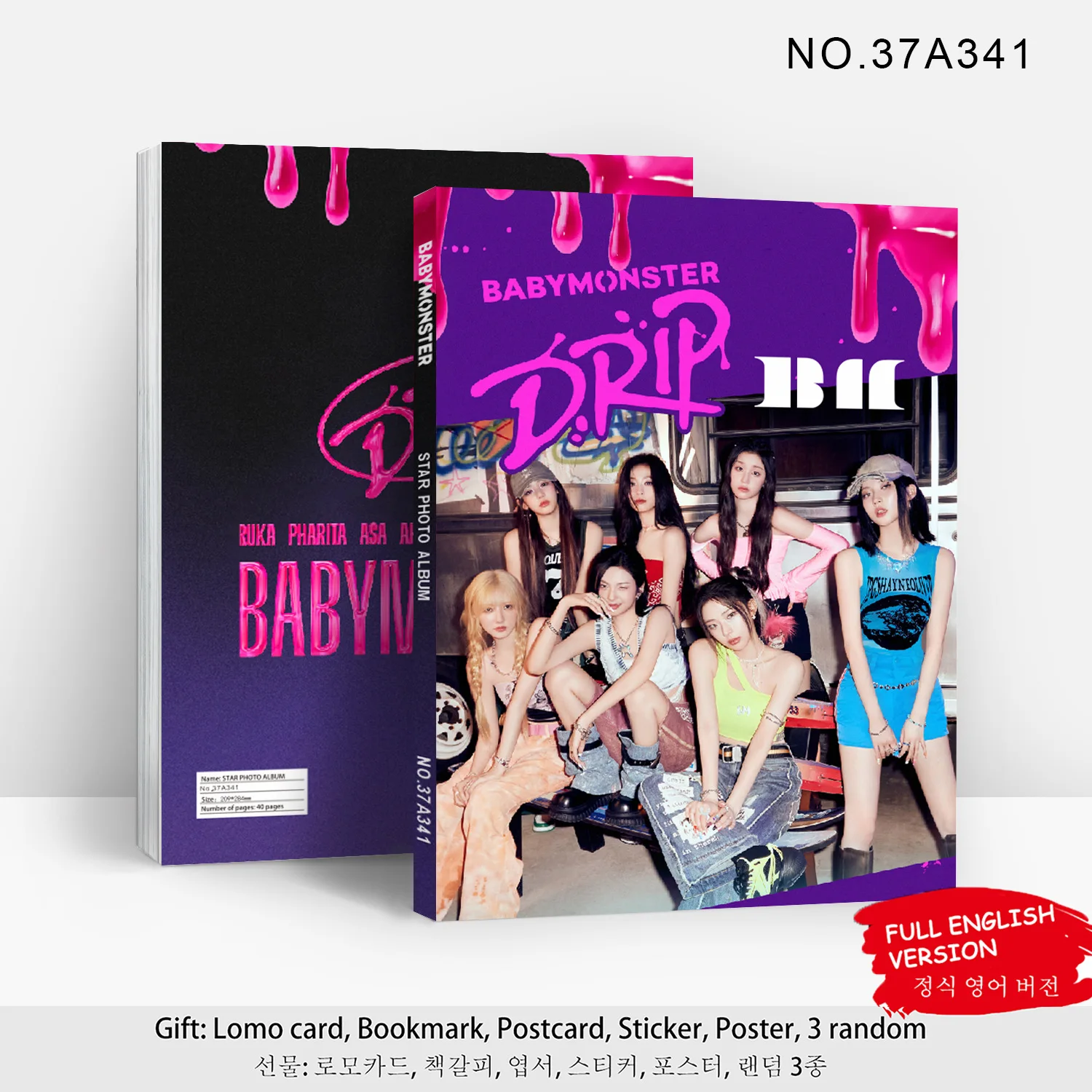 Kpop BABYMONSTER's New Album DRIP Brochure Celebrity Support Book, Photo Album 80p Including Gifts Baby Monster's Photo Shoot
Kpop BABYMONSTER's New Album DRIP Brochure Celebrity Support Book, Photo Album 80p Including Gifts Baby Monster's Photo Shoot