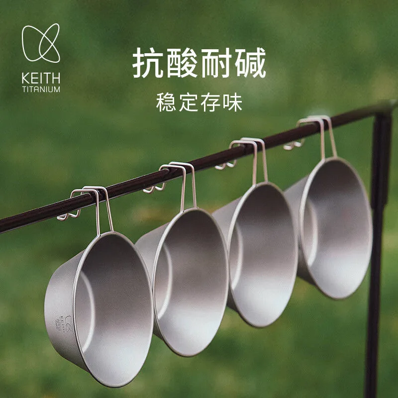 KEITH TItanium Ti5330(Not Folded) 300ml Ultralight and Portable Titanium Bowl for Camping, Hiking, Picnic, Travel, Daily Use
KEITH TItanium Ti5330(Not Folded) 300ml Ultralight and Portable Titanium Bowl for Camping, Hiking, Picnic, Travel, Daily Use