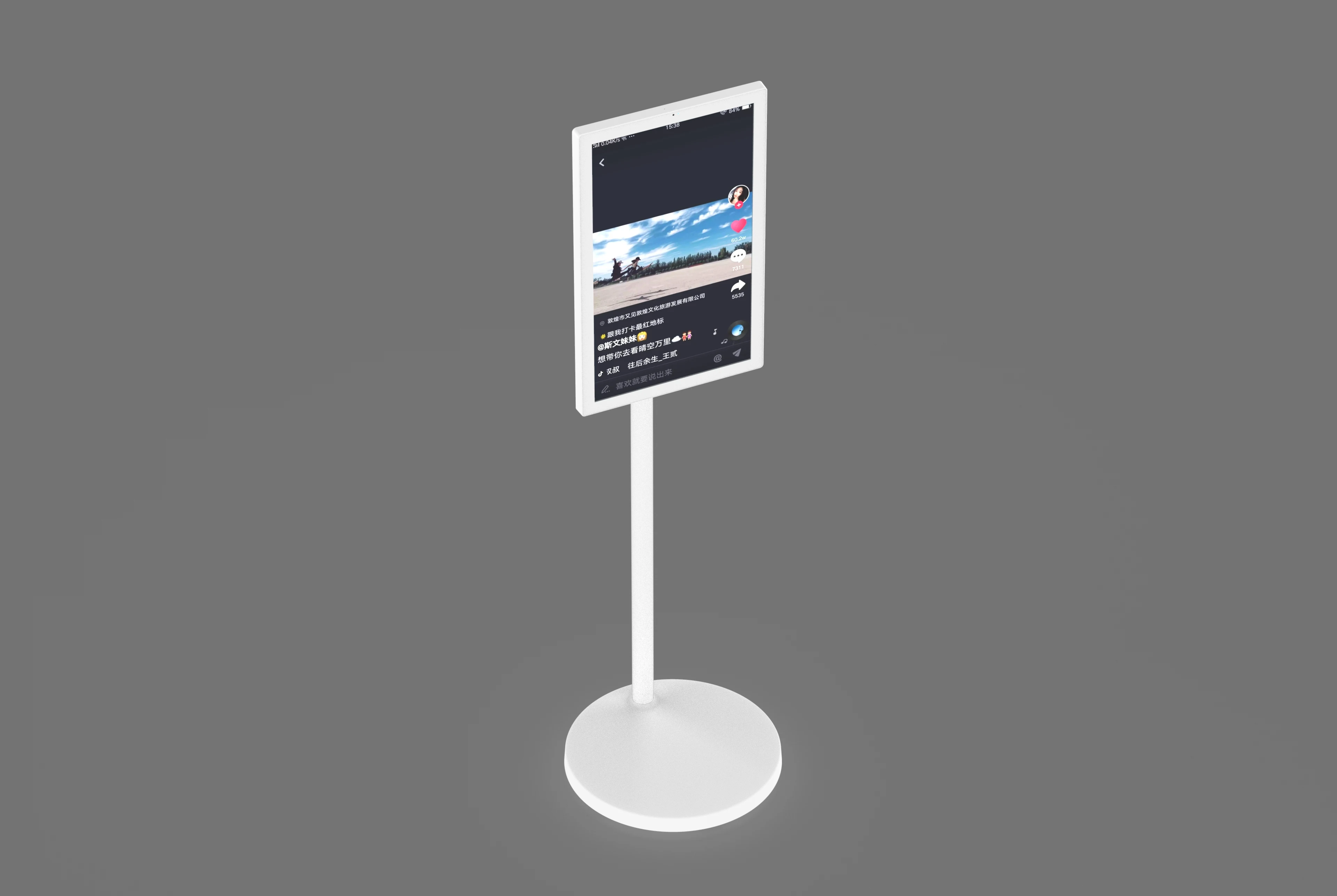 HYC-Smart планшет, съемная подставка, 21,5 дюйма, разрешение 1920*1080, MT6769CPU, 4+128 ГБ, 60 Гц, аккумулятор 10400 мАч
HYC-Smart планшет, съемная подставка, 21,5 дюйма, разрешение 1920*1080, MT6769CPU, 4+128 ГБ, 60 Гц, аккумулятор 10400 мАч