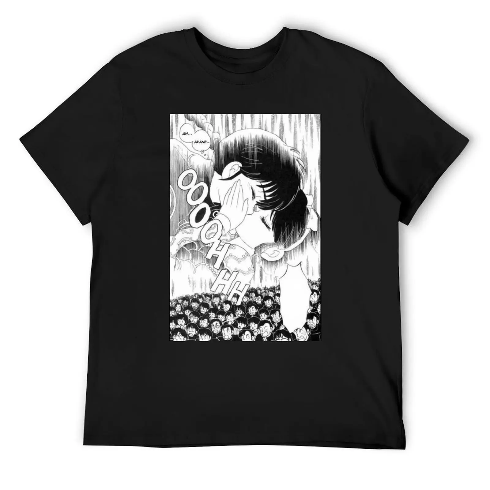 Ranma and Akane Kiss - Ranma 1/2 Special Edition T-Shirt essential t shirt sports fans oversized graphic tee vintage t shirt men
Ranma and Akane Kiss - Ranma 1/2 Special Edition T-Shirt essential t shirt sports fans oversized graphic tee vintage t shirt men