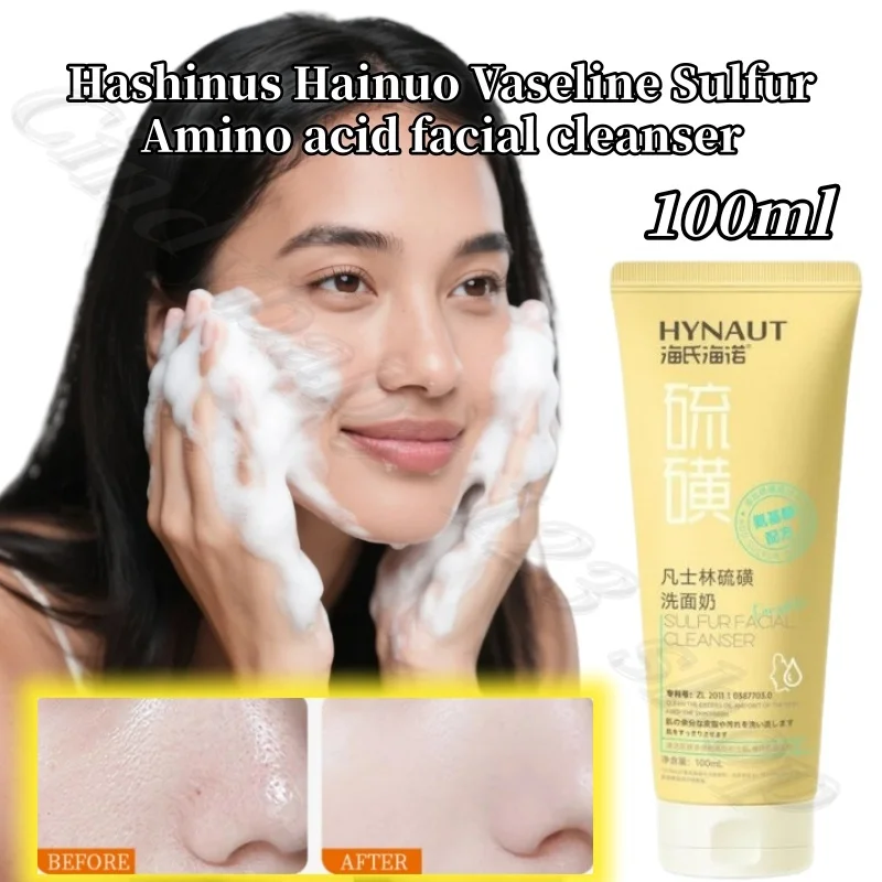 Hashinus Vaseline Sulfur Amino Acid Facial Cleanser Refreshing Moisturizing Hydrating Oil Control Acne Removal 100ml
Hashinus Vaseline Sulfur Amino Acid Facial Cleanser Refreshing Moisturizing Hydrating Oil Control Acne Removal 100ml