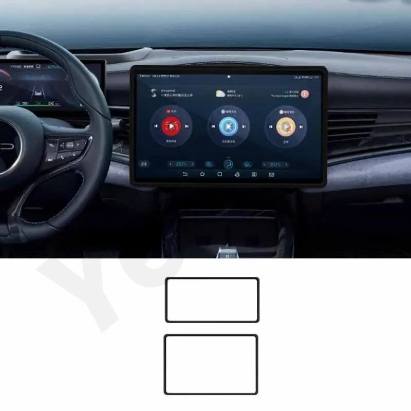 Для BYD Seal 2022-2023, автомобильная навигация, фоторамка, защитная рамка, автомобильное украшение, автомобильные аксессуары
Для BYD Seal 2022-2023, автомобильная навигация, фоторамка, защитная рамка, автомобильное украшение, автомобильные аксессуары