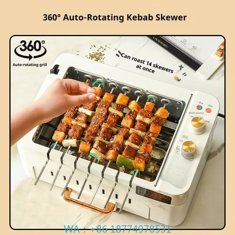 3-in-1 Smokeless Barbecue Rotisserie with Auto Rotating Skewers for Kebab Cooking, 7kg Capacity
3-in-1 Smokeless Barbecue Rotisserie with Auto Rotating Skewers for Kebab Cooking, 7kg Capacity
