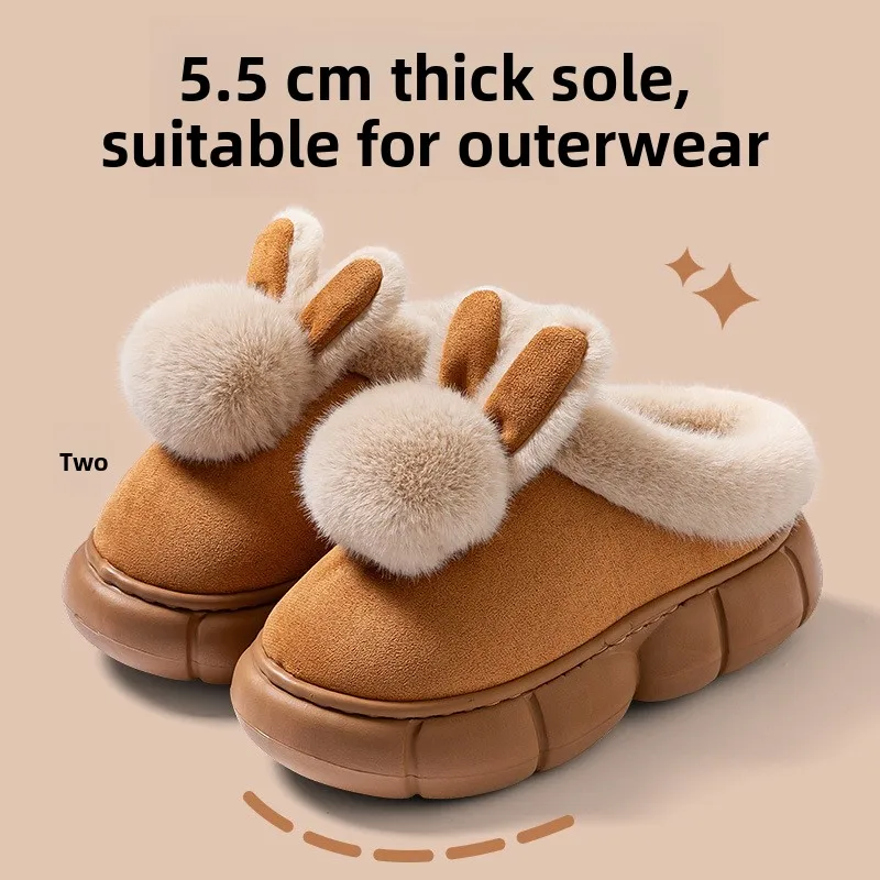 Thick Bottom Cotton Slippers Women's Style Autumn Winter New Indoor Outdoor Wear Anti-Slip Plush Warm Slippers for Women
Thick Bottom Cotton Slippers Women's Style Autumn Winter New Indoor Outdoor Wear Anti-Slip Plush Warm Slippers for Women
