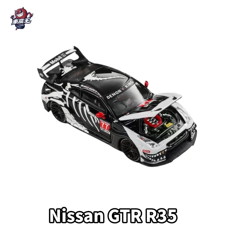 Demon King Auto 1:64 Nissan GTR R35 LBWK Cast Alloy Car Model - A Boys' Collection Decorative Item, A Gift for Friends.
Demon King Auto 1:64 Nissan GTR R35 LBWK Cast Alloy Car Model - A Boys' Collection Decorative Item, A Gift for Friends.