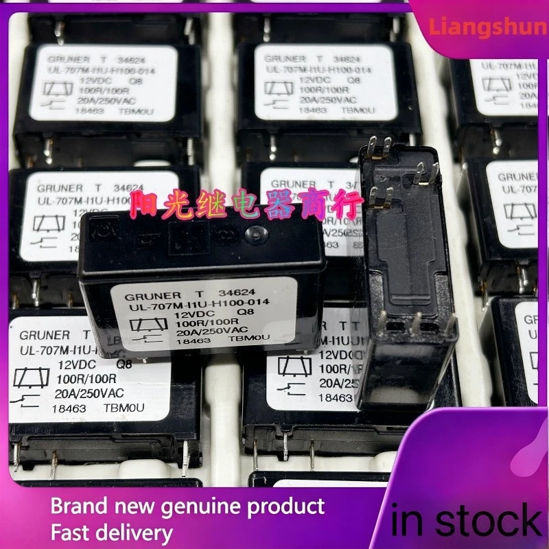 New 5pcs/lot UL-707M-I1U-H100-014 12VDC 6pins 12V
New 5pcs/lot UL-707M-I1U-H100-014 12VDC 6pins 12V
