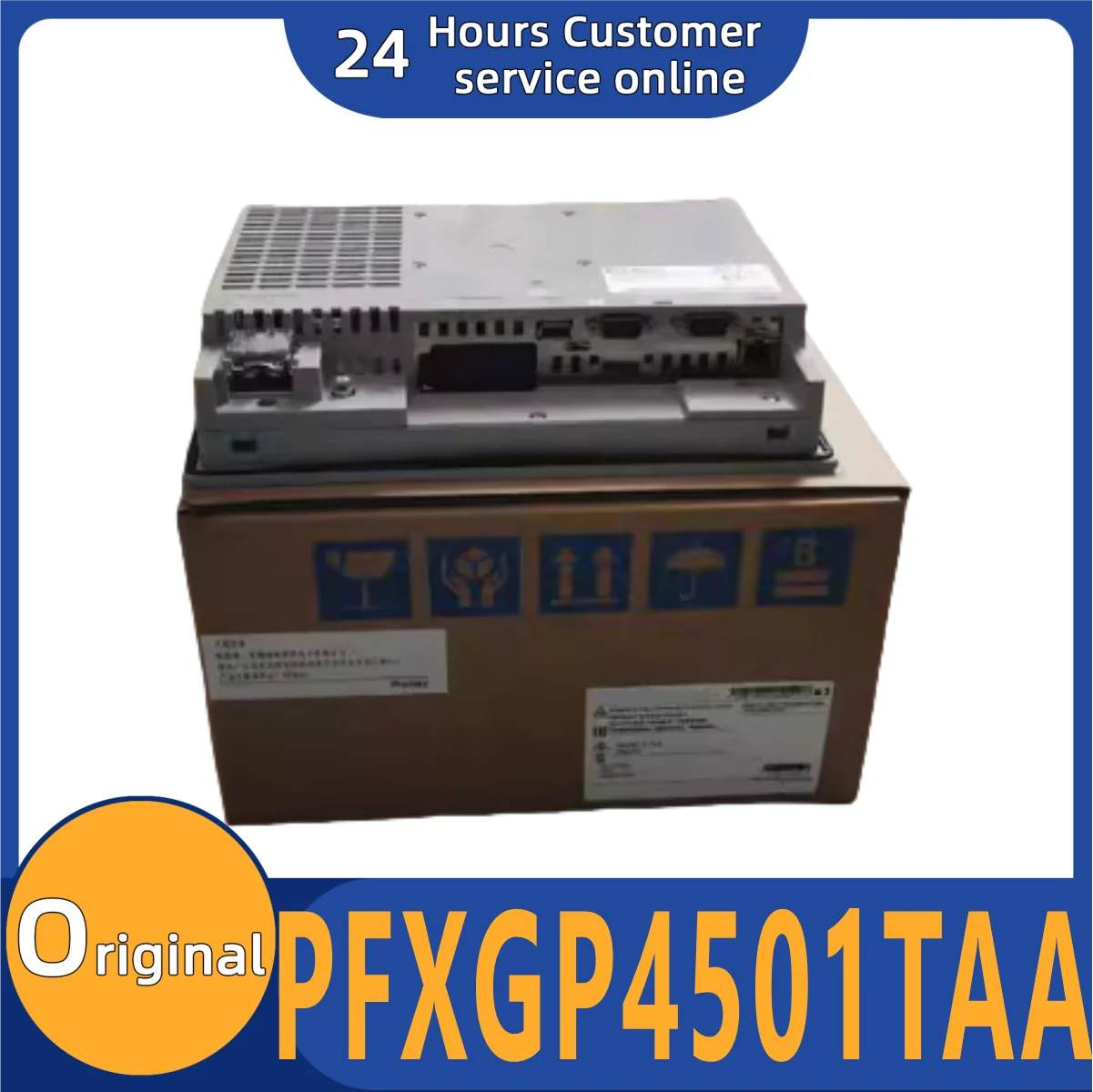Brand new original touch screen PFXGP4501TAAPFFXGP4501TADWPFXGP4601TADPFXGP4601TAA
Brand new original touch screen PFXGP4501TAAPFFXGP4501TADWPFXGP4601TADPFXGP4601TAA
