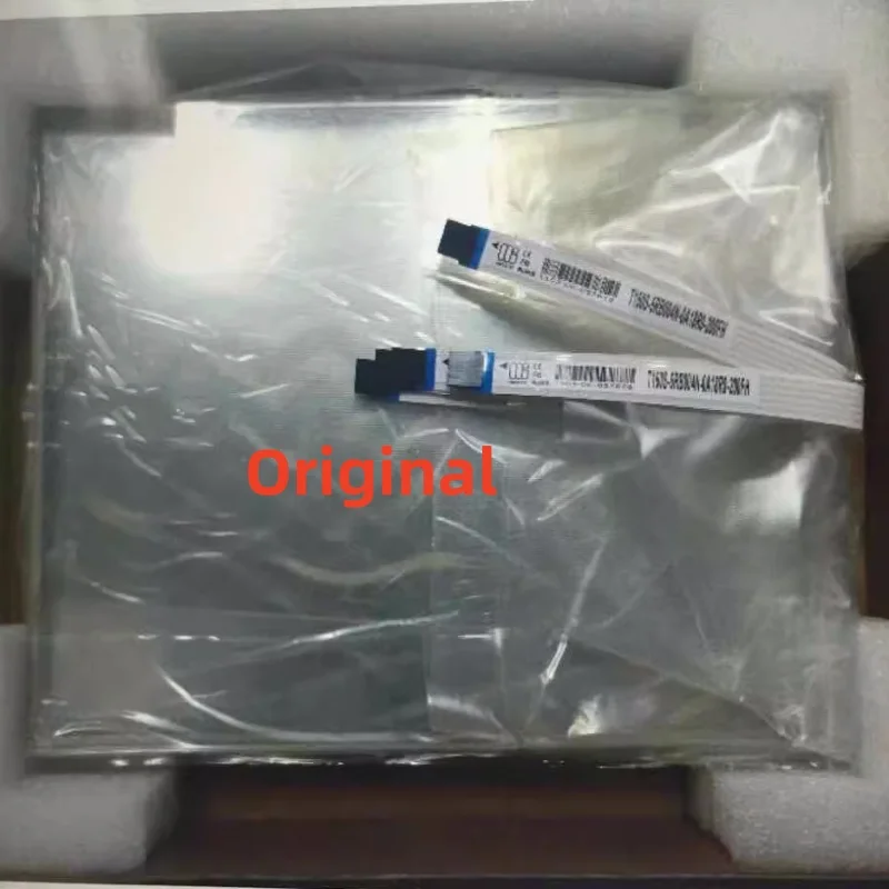 HIGGSTEC 12.1inch Original T121S-5RB014N-0A18R0-200FH 121S-5RB014 machines Industrial Medical equipment touch screen
HIGGSTEC 12.1inch Original T121S-5RB014N-0A18R0-200FH 121S-5RB014 machines Industrial Medical equipment touch screen