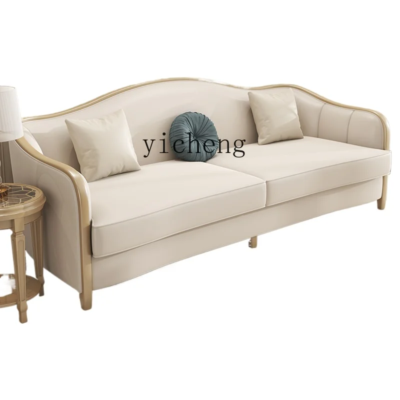 ZF Light Luxury Leather Sofa Large and Small Apartment Type Living Room Modern Simple Luxury High-End Sofa
ZF Light Luxury Leather Sofa Large and Small Apartment Type Living Room Modern Simple Luxury High-End Sofa
