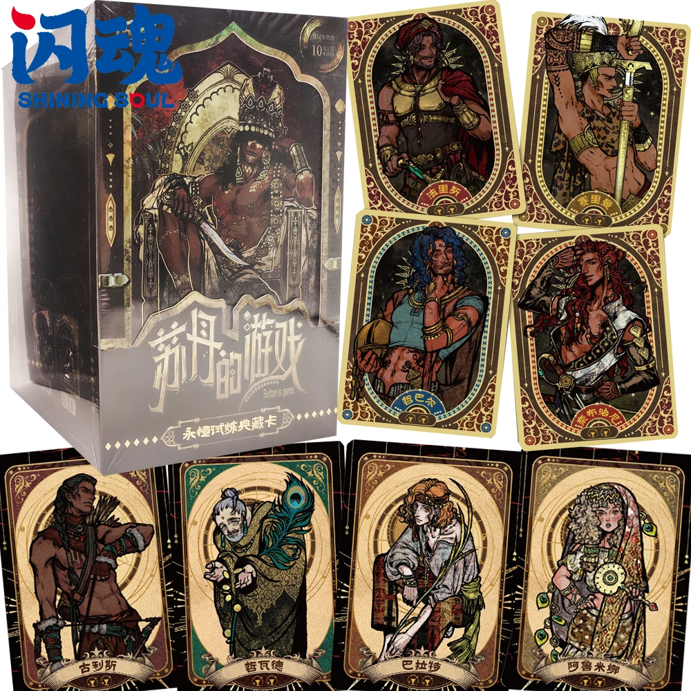 Подлинная игровая коллекция Shining Soul Sultan's, карты для игрока, ролевая стратегическая игра, креативные периферийные карты, настольные игрушки
Подлинная игровая коллекция Shining Soul Sultan's, карты для игрока, ролевая стратегическая игра, креативные периферийные карты, настольные игрушки