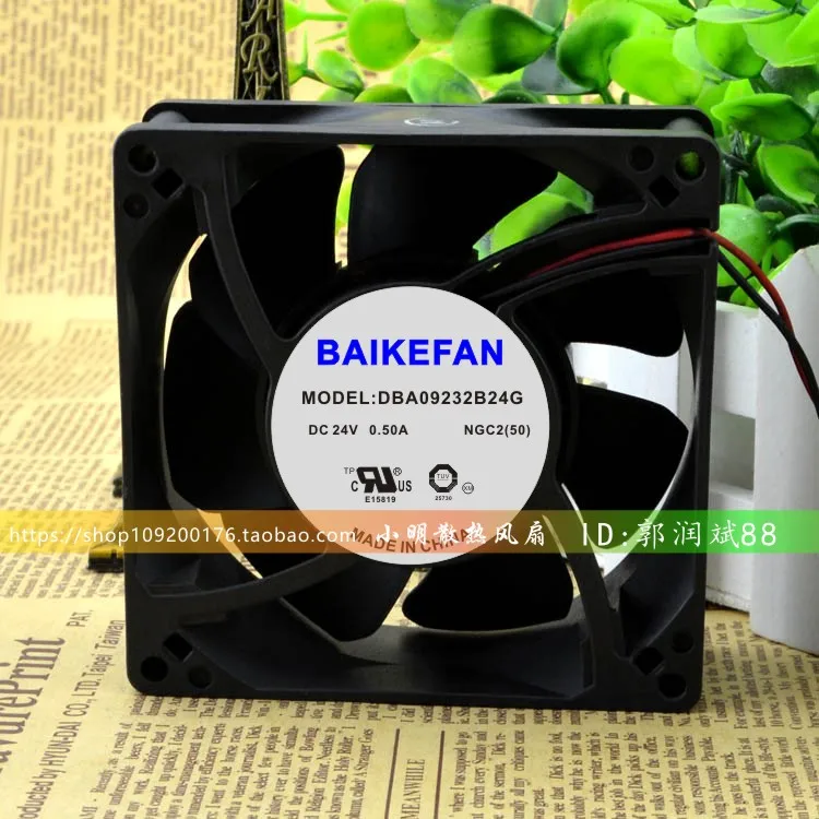 НОВЫЙ ОРИГИНАЛЬНЫЙ DBA09232B24G DC24V 0.50A 9032 90*90*32 мм ОХЛАЖДАЮЩИЙ ВЕНТИЛЯТОР
НОВЫЙ ОРИГИНАЛЬНЫЙ DBA09232B24G DC24V 0.50A 9032 90*90*32 мм ОХЛАЖДАЮЩИЙ ВЕНТИЛЯТОР