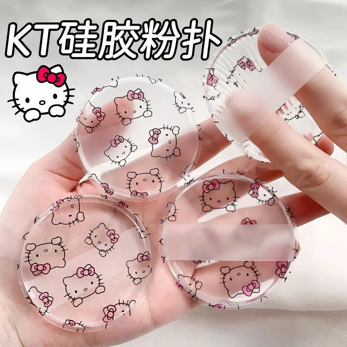 Hello Kitty Air Cushion KT Cat Silicone Transparent Powder Puff Soft Jelly Elastic Round Powder Puff Blush Makeup Accessory
Hello Kitty Air Cushion KT Cat Silicone Transparent Powder Puff Soft Jelly Elastic Round Powder Puff Blush Makeup Accessory