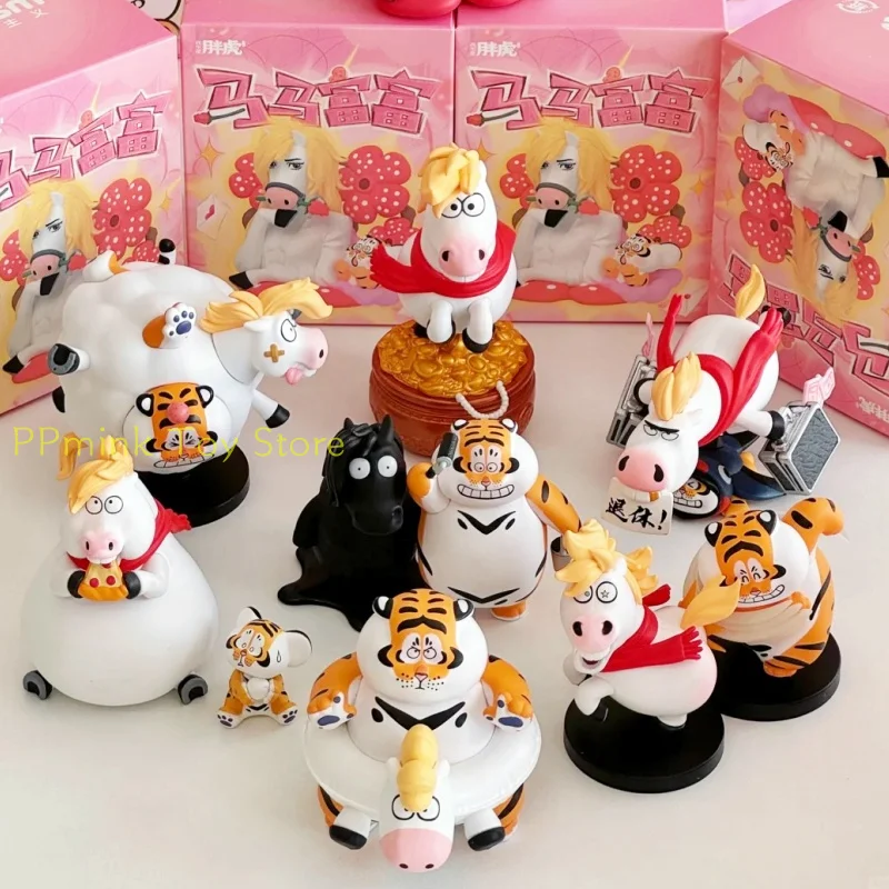 Hot Genuine Funism I Am Not Fat Tiger Horse Year Blind Box Trendy Toy Figurine Ornament Lucky Rich Cute Gift Toy For Collectors
Hot Genuine Funism I Am Not Fat Tiger Horse Year Blind Box Trendy Toy Figurine Ornament Lucky Rich Cute Gift Toy For Collectors