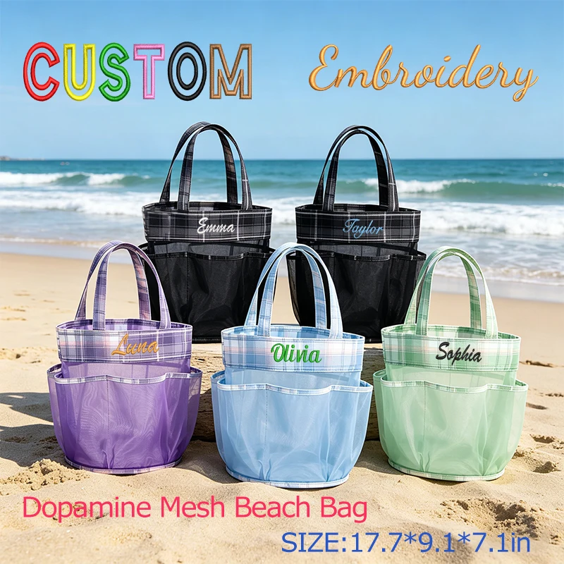 Customised embroidery/Standard style 2 options, Personalized mesh beach handbag, storage bag, back-to-school season, great gift!
Customised embroidery/Standard style 2 options, Personalized mesh beach handbag, storage bag, back-to-school season, great gift!