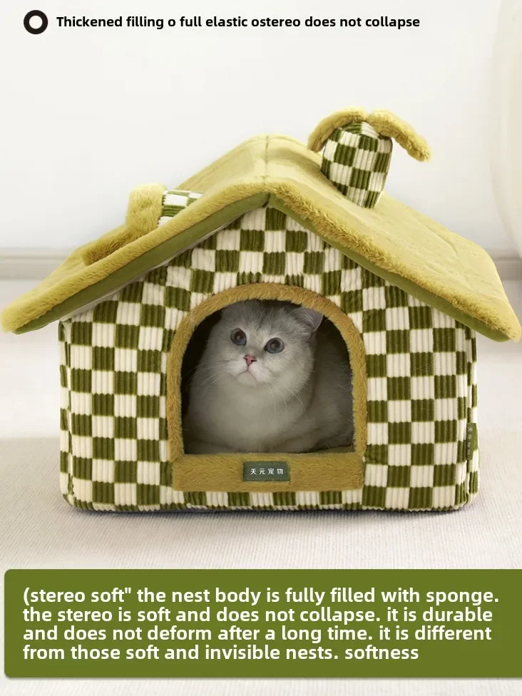 Warm Cat Nest Winter Plush Shell Interior Enclosure Villa Pet Products Cat Beds Furniture Mats Accessories Kitten Puppy Supplies
Warm Cat Nest Winter Plush Shell Interior Enclosure Villa Pet Products Cat Beds Furniture Mats Accessories Kitten Puppy Supplies