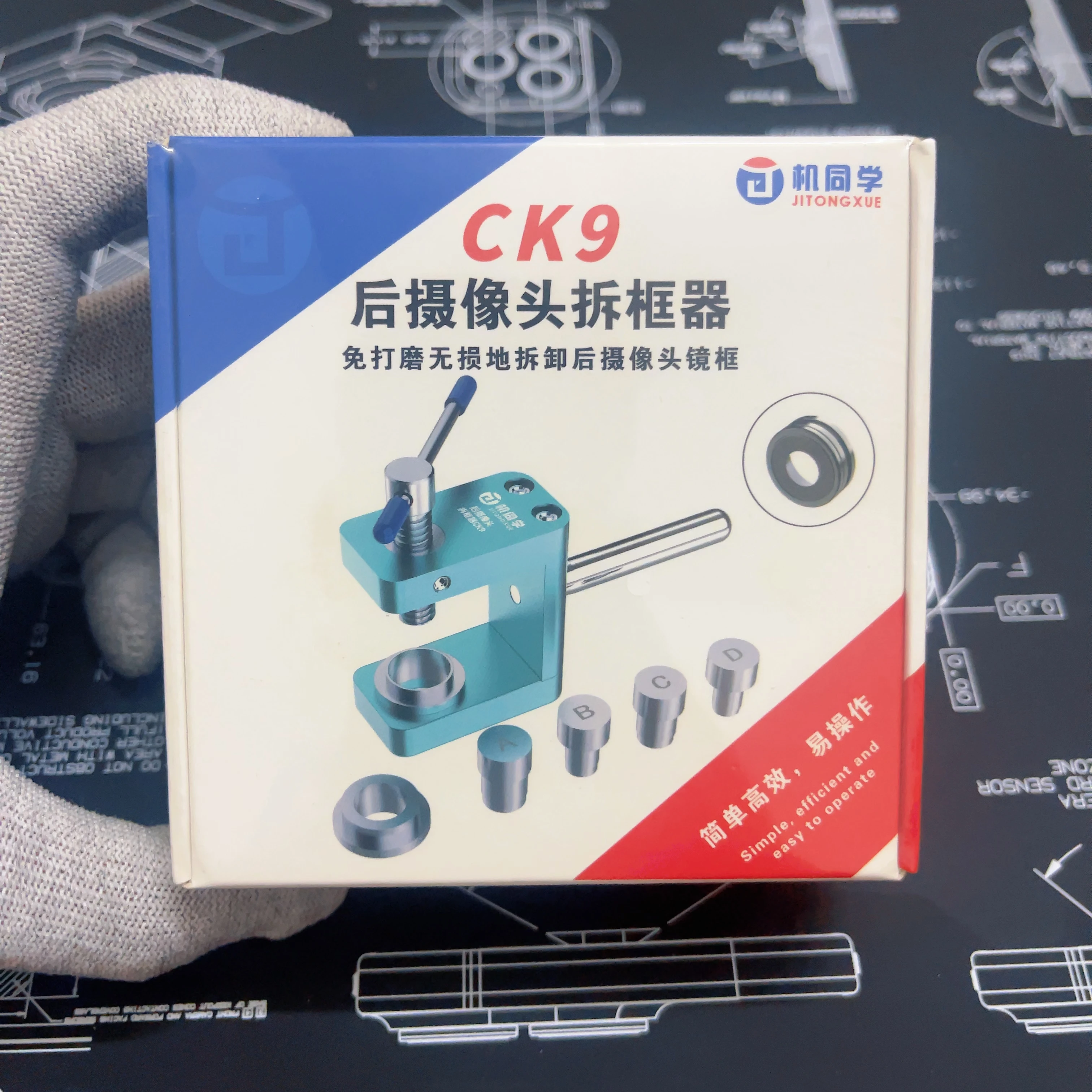 JTX CK9 Средство для снятия рамки задней камеры для iPhone Инструменты для снятия рамки камеры Нет необходимости для полировки, удаления повреждений, рамки задней камеры
JTX CK9 Средство для снятия рамки задней камеры для iPhone Инструменты для снятия рамки камеры Нет необходимости для полировки, удаления повреждений, рамки задней камеры