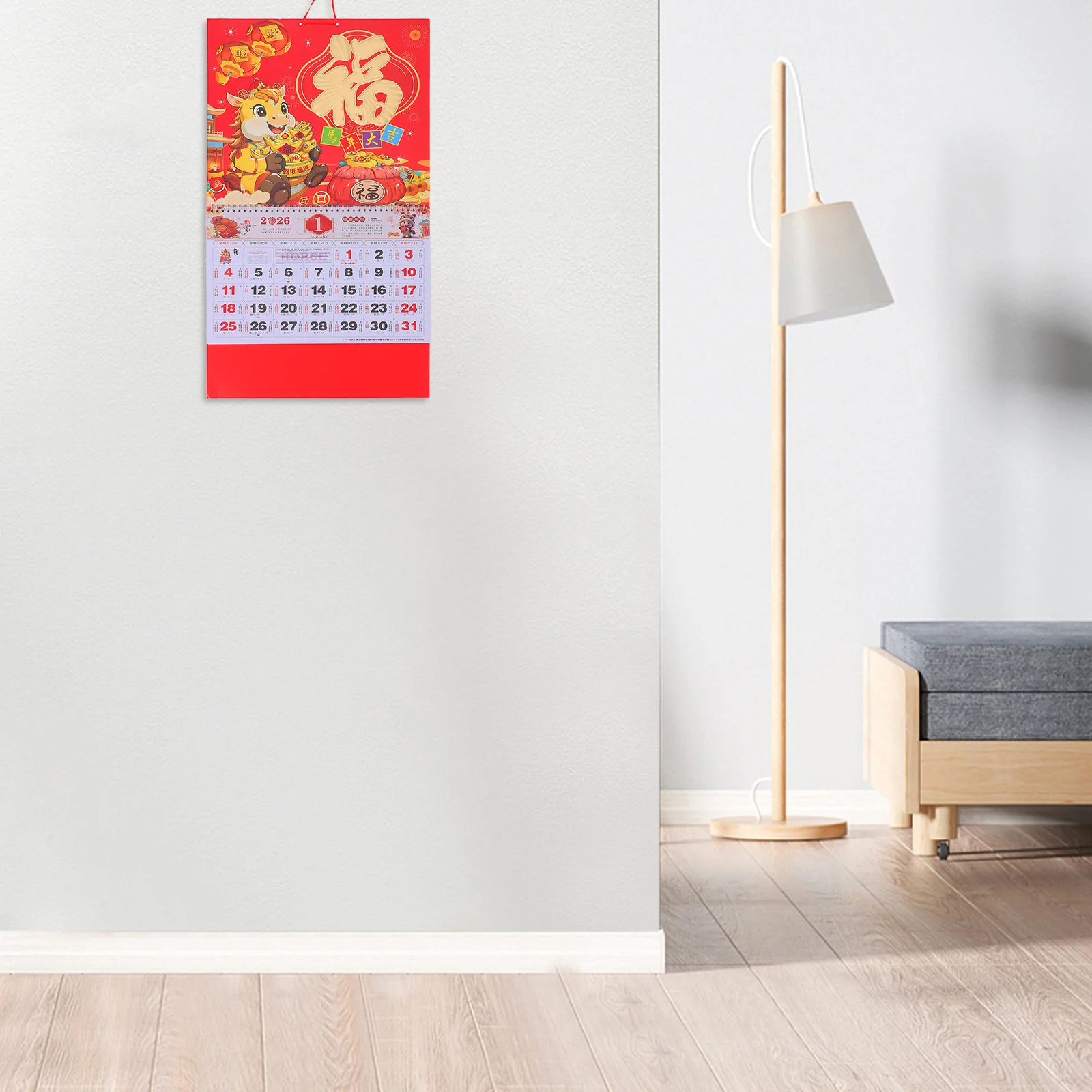 2026 Chinese Zodiac Wall Calendar Year of The Horse Hanging Monthly Fortune Characters Office Home Decoration Year Calendar
2026 Chinese Zodiac Wall Calendar Year of The Horse Hanging Monthly Fortune Characters Office Home Decoration Year Calendar