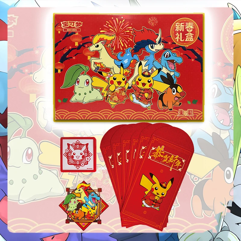  Новогодний подарочный набор Pokémon 2026: Коллекционные карточки Pokémon Scarlet & Violet, лимитированная серия «Год Лошади» (китайский Новый год)
Новогодний подарочный набор Pokémon 2026: Коллекционные карточки Pokémon Scarlet & Violet, лимитированная серия «Год Лошади» (китайский Новый год)