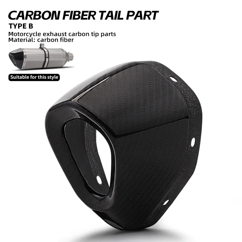 Carbon Fiber Motorcycle Exhaust Front & Tail Cover Independent Muffler Protector Shell
Carbon Fiber Motorcycle Exhaust Front & Tail Cover Independent Muffler Protector Shell