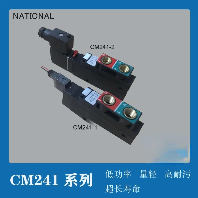 Baode solenoid valve for new foam molding machine 5470 00135211/00221081
Baode solenoid valve for new foam molding machine 5470 00135211/00221081