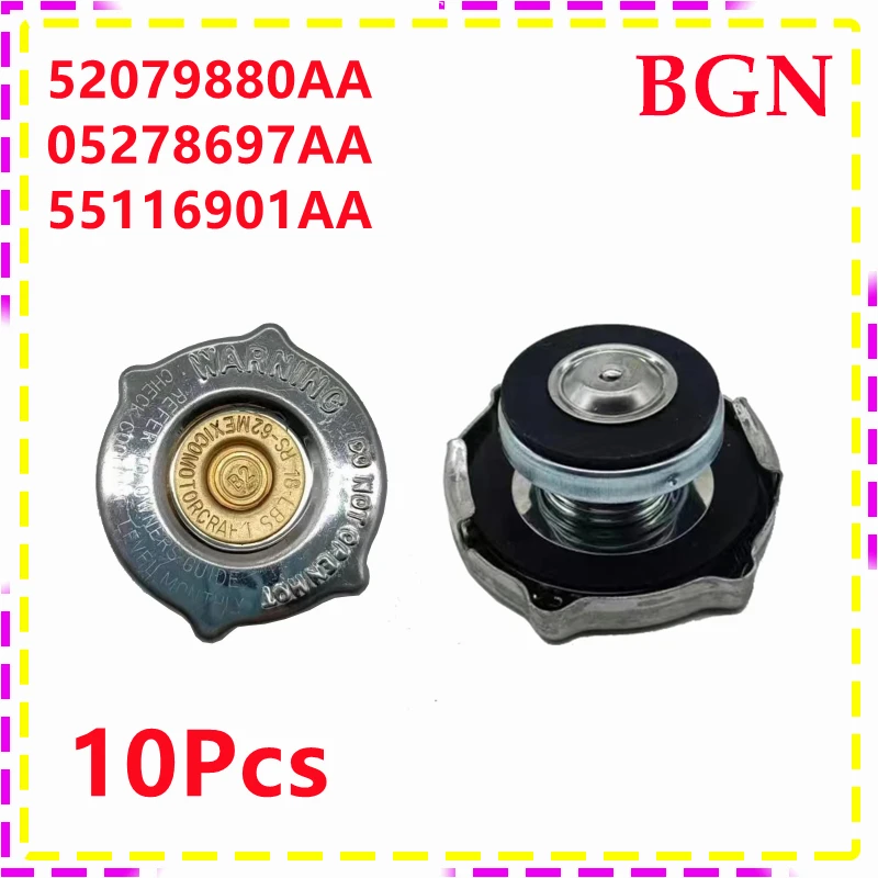 10Pcs Coolant Radiator Tank Cover Cap For Chrysler Dodge Jeep 2.4L 3.7L 4.0L 5.2L 52079880AA 05278697AA 55116901AA
10Pcs Coolant Radiator Tank Cover Cap For Chrysler Dodge Jeep 2.4L 3.7L 4.0L 5.2L 52079880AA 05278697AA 55116901AA