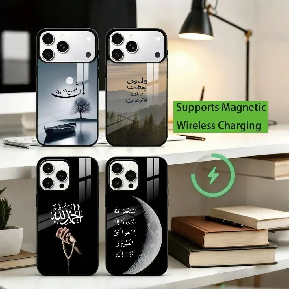 Arabic Quran Islamic Muslim Quotes Allah Phone Case For iPhone17,16,15,14,13,12,11 Plus,Pro Allows magnetic wireless charging
Arabic Quran Islamic Muslim Quotes Allah Phone Case For iPhone17,16,15,14,13,12,11 Plus,Pro Allows magnetic wireless charging