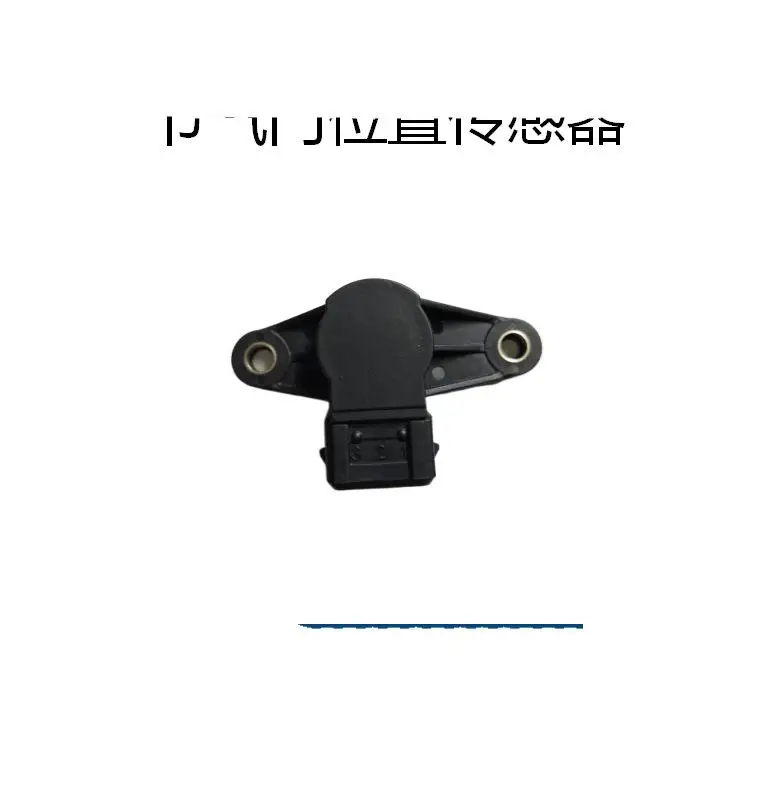 Датчик положения дроссельной заслонки F01R10U050 F01R-10U-050 для Chery Fengyun Qiyun
Датчик положения дроссельной заслонки F01R10U050 F01R-10U-050 для Chery Fengyun Qiyun