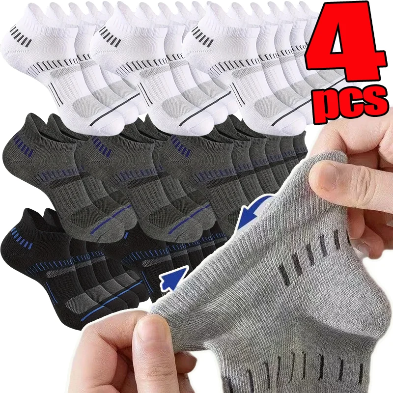 Прочные повседневные носки, мужские мягкие дышащие носки до щиколотки, долговечные удобные прогулочные офисные спортивные быстросохнущие носки
Прочные повседневные носки, мужские мягкие дышащие носки до щиколотки, долговечные удобные прогулочные офисные спортивные быстросохнущие носки
