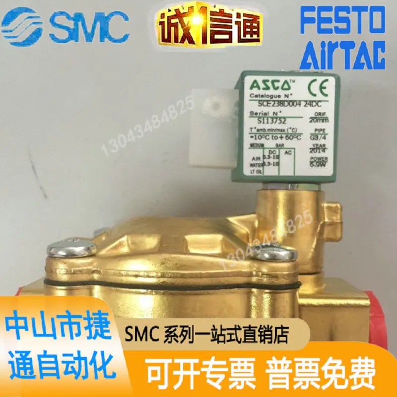 SCE238D004DN20 American ASCO Solenoid Valve, Genuine, Two Position, Two Way, One False, One Penalty Of Ten, Available In Stock
SCE238D004DN20 American ASCO Solenoid Valve, Genuine, Two Position, Two Way, One False, One Penalty Of Ten, Available In Stock
