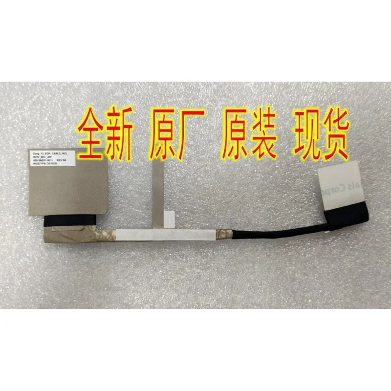 WYORESY Original for HP Pavilion 13-BE TPN-W512 LCD CABLE 30PIN M52814-001.
WYORESY Original for HP Pavilion 13-BE TPN-W512 LCD CABLE 30PIN M52814-001.